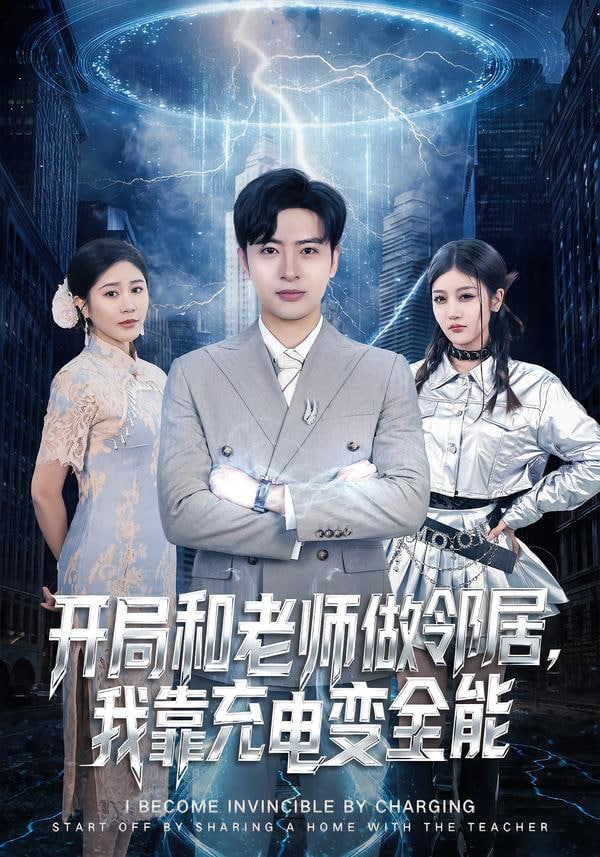 合欢影院 4K电影